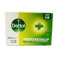 在飛比找蝦皮購物優惠-滴露Dettol 經典松木香皂100g Anti-bacte