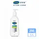 Cetaphil 舒特膚 AD益膚康修護滋養乳液 295ml│舒特膚官方旗艦店