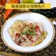 免運!【樂活食堂】嚴選極鮮台灣鯛魚片 150-200g/片 (20片,每片93.7元)