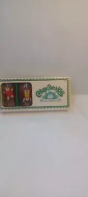 Cabbage Patch Kids Vintage Juice & Beverage Sets 1983 Collectible Glasses In Box