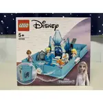 ★董仔樂高★ LEGO 43189 冰雪奇緣 DISNEY 愛莎與水靈諾克 全新現貨