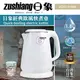 免運 日象 304經典歐風快煮壺1.8L ZOEI-3180S (8.4折)