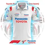 POLO MOTORSPORT 豐田 F1 賽車隊超高級