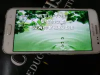 在飛比找Yahoo!奇摩拍賣優惠-三星SAMSUNG GALAXY J2 J200Y 功能正常