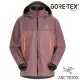 【ARCTERYX 始祖鳥】男 Beta AR Gore-Tex PRO 防水透氣連帽外套.風雨衣/輕薄耐磨_X000007339-30932 柔紫/非凡橘