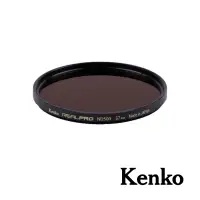 在飛比找博客來優惠-Kenko REALPRO MC ND500 67mm 防潑