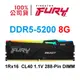 KF552C40BBA-8 Kingston金士頓 FURY Beast DDR5 5200 8G RGB 記憶體