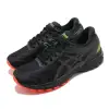 Asics 慢跑鞋 GT 2000 8 Lite-Show 女鞋 亞瑟士 高支撐 避震 膠底 穩定 反光 黑 黃 1012A963001