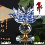 廠家出 批發團購 中號水晶蓮花燈 酥油燈座 風水佛教用品 蓮花燭臺 蠟燭燈座 蓮花燈座 長明燭臺 供奉佛具 工藝品擺件