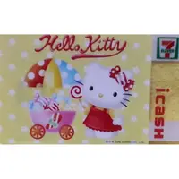 在飛比找蝦皮購物優惠-糖果節系列卡 Hello Kitty icash 第一代 絕
