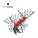 【VICTORINOX 瑞士維氏】Swiss Champ XXL 瑞士刀 / 紅(1.6795.XXL)