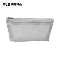 在飛比找PChome24h購物優惠-尼龍網眼筆袋/船型/灰.約17x10x5cm【MUJI 無印