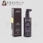 立坽『免沖頭皮調理』肯夢公司貨 AVEDA 蘊活菁華滋養液150ML HS05