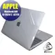 【Ezstick】APPLE MacBook Air 13 2020年 A2179 二代透氣機身保護貼 DIY包膜