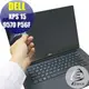 【Ezstick】DELL XPS 15 9570 P56F 非觸控版 靜電式筆電LCD液晶螢幕貼 (可選鏡面或霧面)