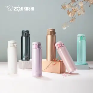 【ZOJIRUSHI 象印】超值2入組 MOMO獨家 不鏽鋼 保溫杯彈開式保溫杯480ml+480ml(SM-SR48E+SM-SR48E)(保溫瓶)