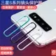 氣墊空壓殼 Samsung Galaxy S10 S9 Plus S10e Note 9 手機殼 J4 J6 J4+ J6+ 矽膠殼 保護殼 透明殼 軟殼 手機套