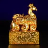 在飛比找Yahoo!奇摩拍賣優惠-珍藏純手工銅鎏金鳳印章高度:17cm，寬度:11.8cm，重