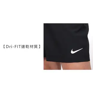 NIKE 男運動短褲-針織 慢跑 路跑 DRI-FIT 五分褲 黑白 (8.9折)