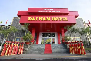 平陽戴南飯店DAI NAM HOTEL BINH DUONG