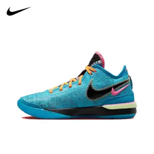 Nike LeBron NXXT Gen Zoom EP 耐吉 詹姆斯 LBJ 籃球鞋 藍橙鴛鴦 DR8788-900