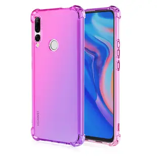 XICCI適用於華為P20 P20Lite P20Pro P30 P30Lite P30Pro漸變色保護套軟矽膠手機殼