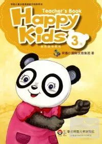 在飛比找博客來優惠-學前兒童分級英語能力培養用書︰Happy Kids教師指導用