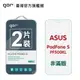 【GOR保護貼】ASUS 華碩 PadFone S PF500KL 9H鋼化玻璃保護貼 全透明非滿版2片裝 公司貨 現貨
