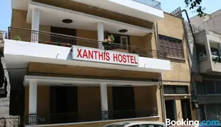 Xanthis Inn Nicosia City Centre