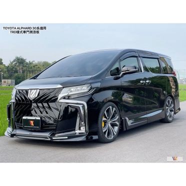 Alphard Trd的比價推薦- 飛比有更多車用配件/耗材商品| 2023年12月即時價格