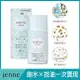 SOFINA 蘇菲娜 透美顏 混合肌適用 飽水控油雙效日間防護乳＜美白＞ 30ml