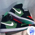 AIR JORDAN 1 HIGH ZOOM AIR ZEN GREEN 黑綠 男女CK6637-002