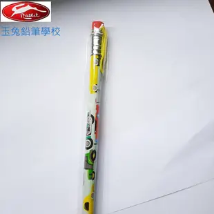 【玉兔牌】HB 大圓桿-超級大鉛筆 9種圖案可挑選 可書寫 全長約39CM 有橡皮擦頭 實用 可懸掛裝飾 可愛小物 聖誕