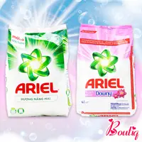 在飛比找蝦皮購物優惠-【BoutiQ】碧浪 ARIEL DETERGENT POW