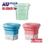 Portable Mini Washing Machine Strong Decontamination 360 Gentle Wash for Women