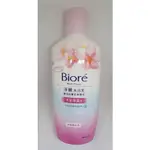 BIORE蜜妮 淨嫩沐浴乳 浪漫櫻花香 300ML