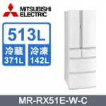 MITSUBISHI 三菱  MR-RX51E-W-C 513公升六門水晶白冰箱