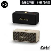 在飛比找momo購物網優惠-【Marshall】Emberton II攜帶式藍牙喇叭/公