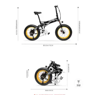 (藍克雷斯)美規版 大前叉 X3000 X2000 48吋1000W 20*4.0mm 肥胎 電動折疊車 電動折疊腳踏車