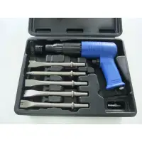 在飛比找蝦皮購物優惠-250mm Air hammer kit