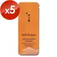 【Sulwhasoo 雪花秀】滋陰蔘回彈霜 1ml*5-豐潤版