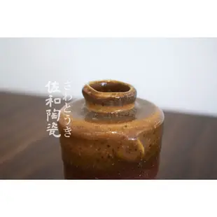 +佐和陶瓷餐具批發+【XL12054-19 赤陶樂花器-日本製】酒壺 餐廳 居酒屋 清酒 日式花器 花瓶 器皿