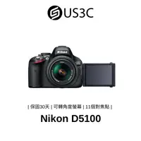 在飛比找蝦皮商城優惠-Nikon D5100 單眼數位相機 單機身 1620萬像素