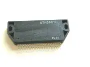 STK6981H | Convergence + Heat Sink Compound | New Original SANYO