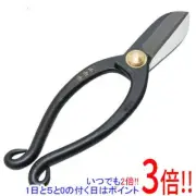 Senkichi Gold Ikenobo Scissors 165MM From Japan
