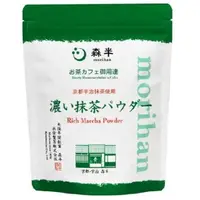 在飛比找蝦皮購物優惠-日本 京都 宇治 森半特濃抹茶粉-500g 全豐咖啡有限公司