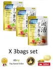 X3 Nano All-in-one Lactic Acid Bacteria Intestinal Health supplement 30 tablet