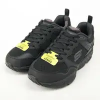 在飛比找樂天市場購物網優惠-Skechers SRR PRO 足弓鞋 機能鞋 健走鞋 全