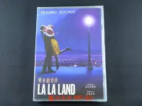 在飛比找Yahoo!奇摩拍賣優惠-[DVD] - 樂來越愛你 La La Land ( 迪昇正