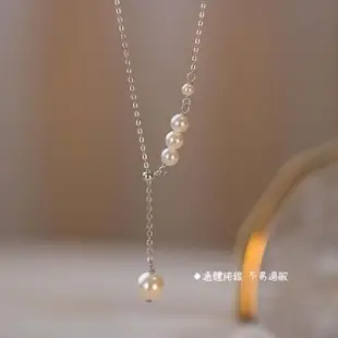 【KT DADA】s999純銀項鍊 女生項鍊 高級感珍珠項鍊 小眾長款鎖骨鏈 婚禮項鍊 串珠項鍊 浪漫禮物
